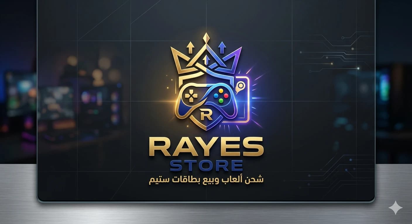 Rayes store logo